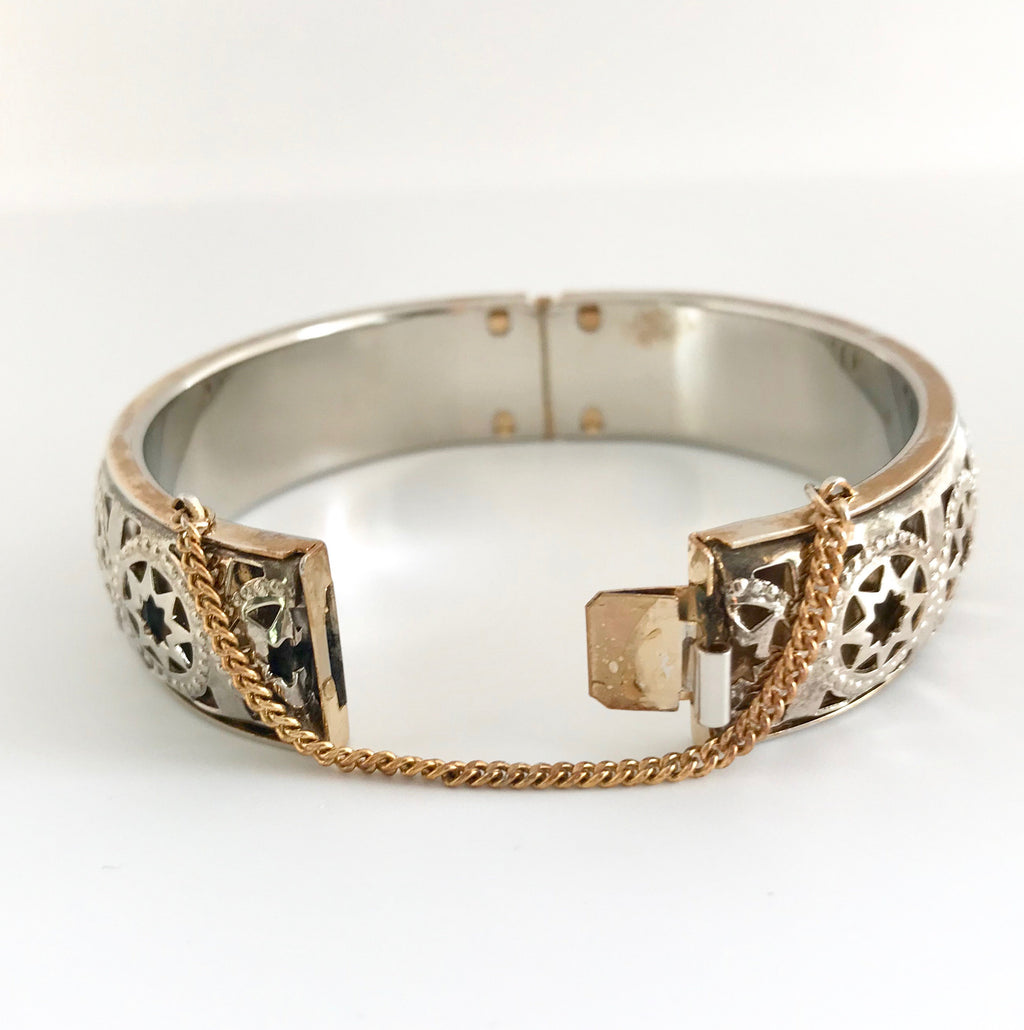 Vintage Gold & White Tone Star Cutout Bangle Bracelet