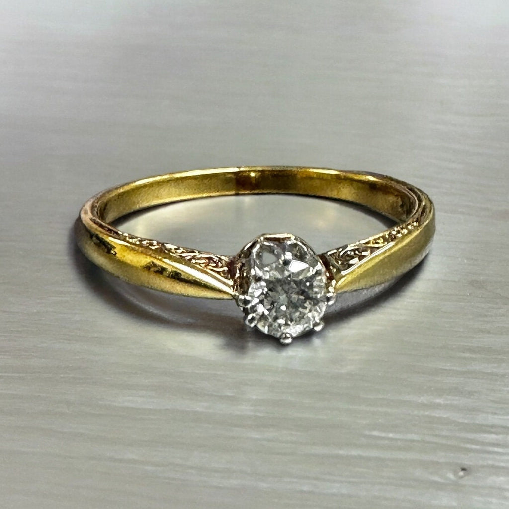 Sophisticated Yellow Gold Engagement Ring with Transitional Cut Diamond